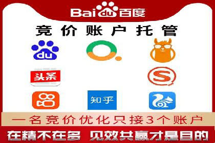 案例解析：信息流广告精准投放策略